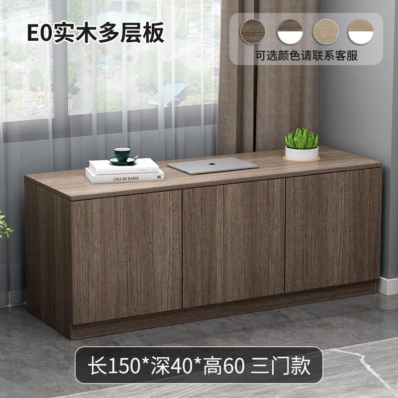 实木飘窗收纳可坐矮柜组合