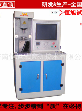 2000r/min转速多功能摩擦磨损试验机 MVF-1A摩擦磨损试验机厂家