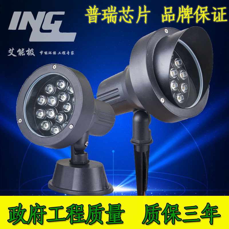 LED户外防水圆形草坪地插灯
