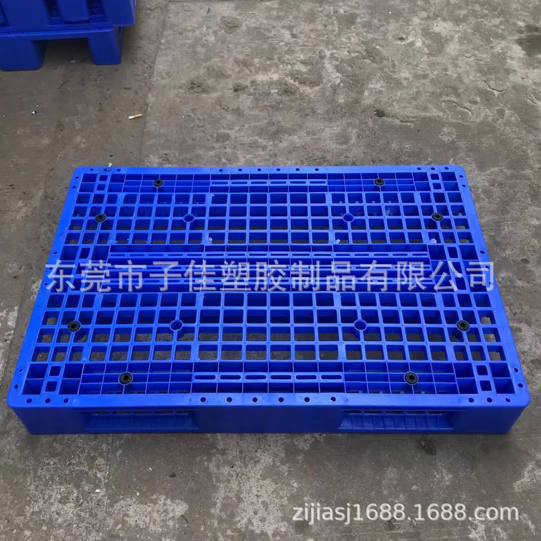 西安网格塑料托盘 田字轻型塑料栈板 防滑塑料卡板