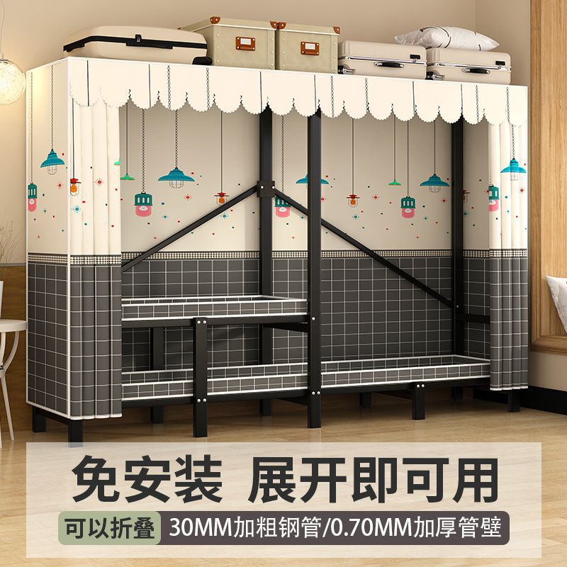 结实耐用折叠简易布衣柜