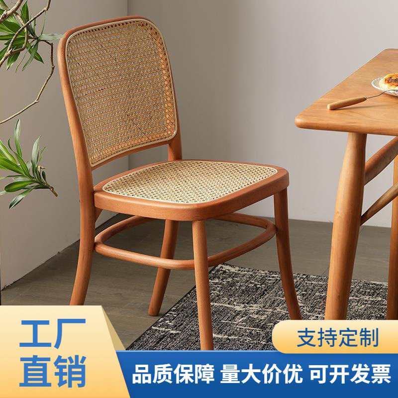 北欧简约原木藤编餐椅
