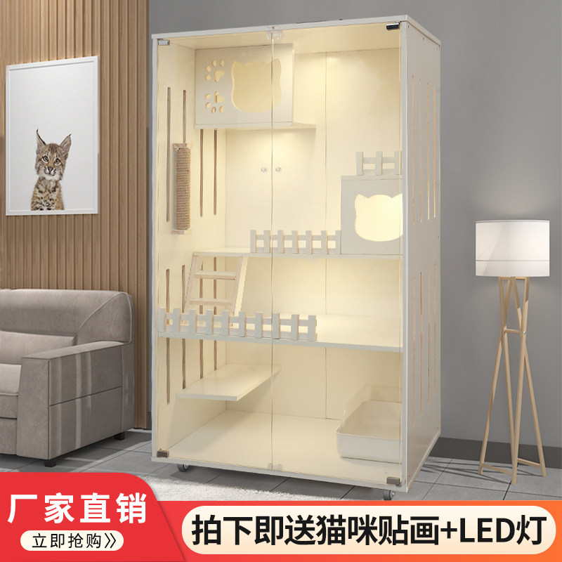 实木猫笼子别墅双层猫笼猫舍猫屋家用猫窝猫别墅室内猫咪房子工厂