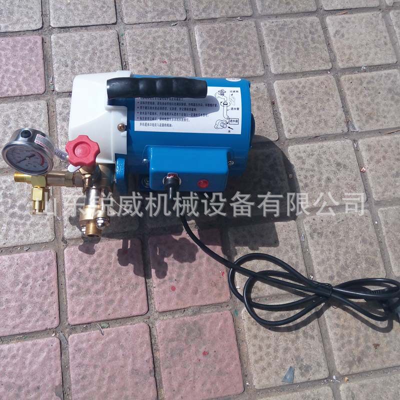 小型电动试压泵小型电动打压机