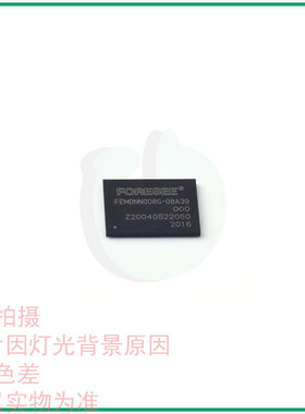 全新 FEMDNN008G-08A39 贴片FBGA-153 8Gbit eMMC  BOM表配单