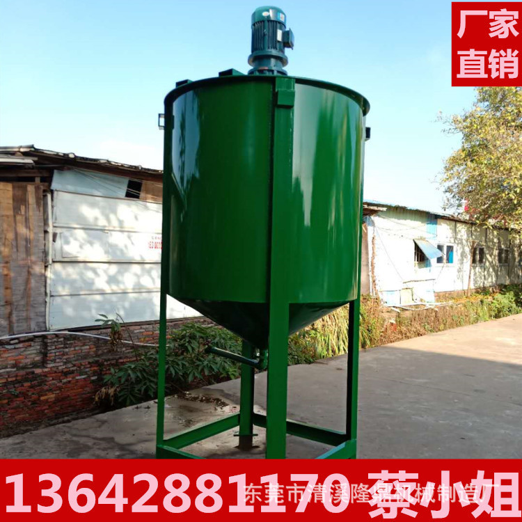 大型型号化工锥底出料搅拌桶