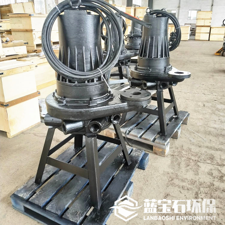 低噪音水处理净化离心曝气机QXB7.5kw潜水爆气器 液下污水增氧泵