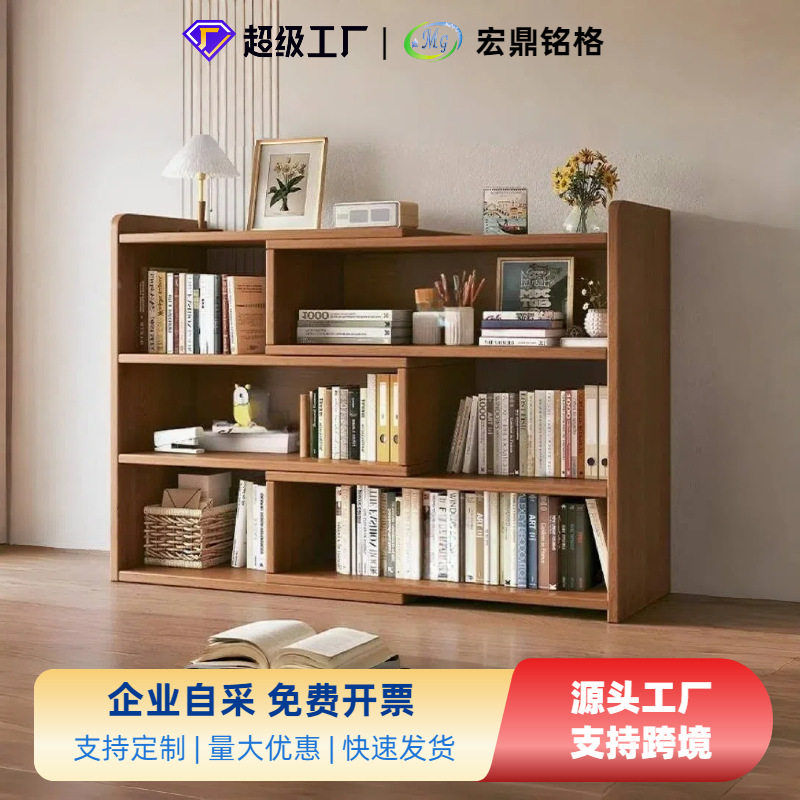 桌面置物架桌上书架多层书桌收纳储物柜子简易学生家用办公小书柜