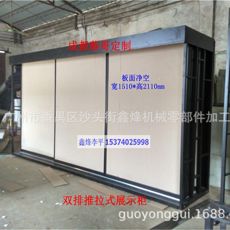 瓷砖展示柜6080地砖样板架相框挂画架墙布样板展示架平移推拉架铁