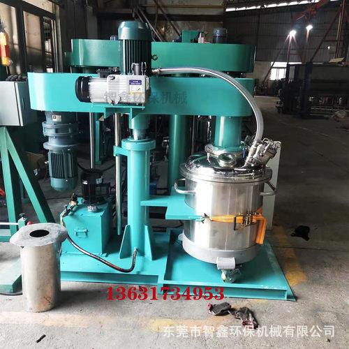东莞小型液压升降50-100升胶水油墨涂料真空脱泡搅拌机经济实惠款