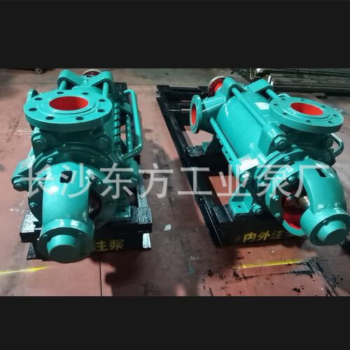 厂家供应DY155-67*6卧式多级离心油泵