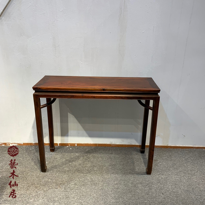 红木家具 大红酸枝霸王帐条案交趾黄檀写字桌 室内客厅装饰平头案