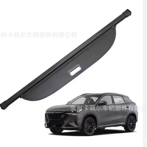 适用于 Changan X5 Plus Retractable Rear Trunk Cargo Cover