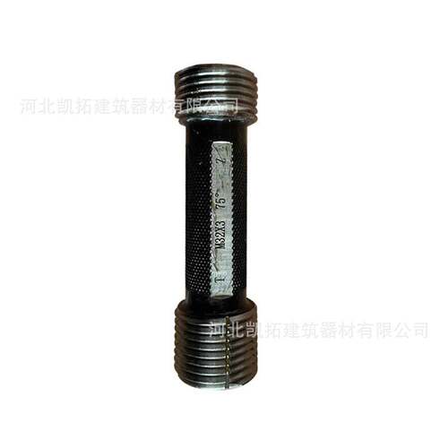 塞规通止规套装M16-M32钢筋用