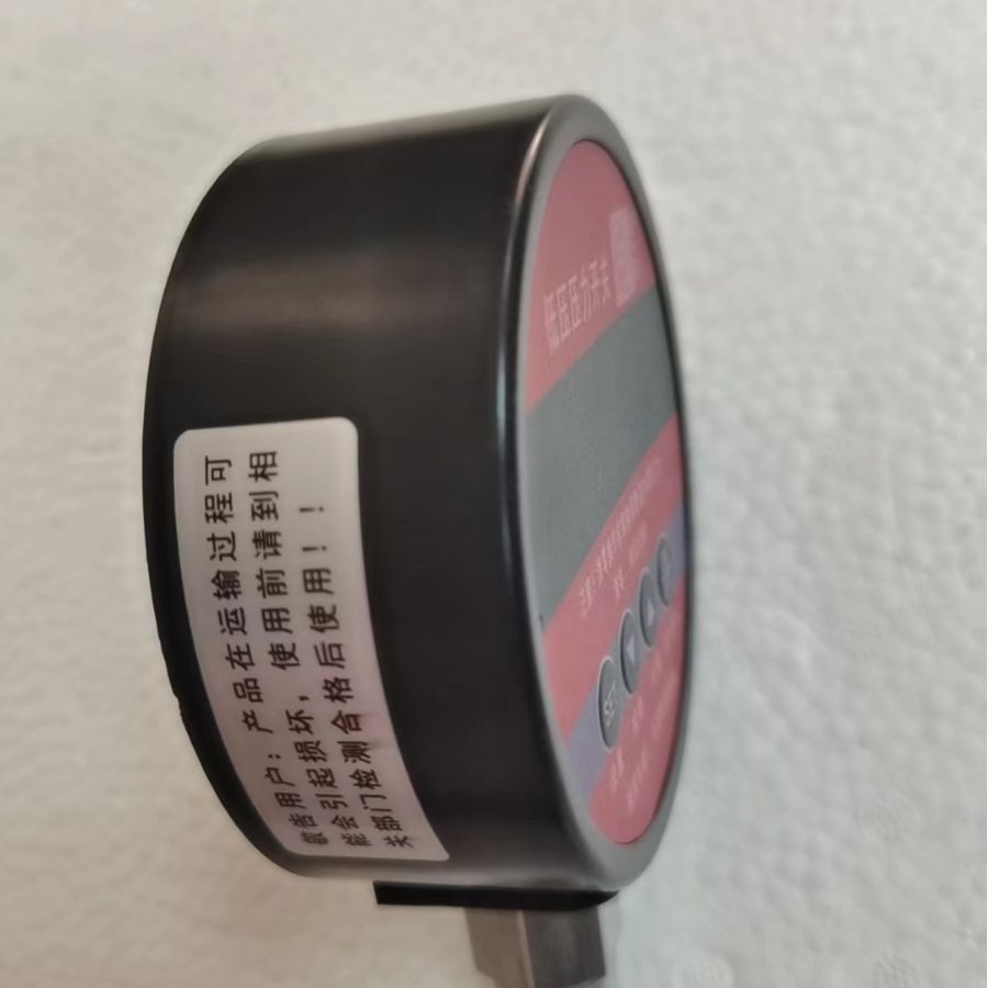 数显微压开关控制器水气精准