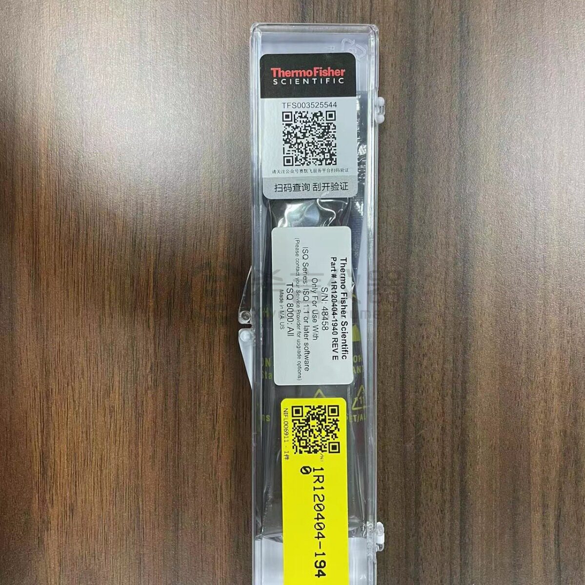 赛默飞配件1R120404-1940离子源组件ISQ灯丝