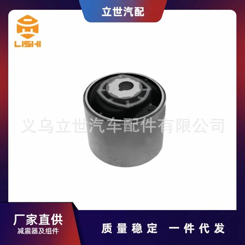 厂家直供控制臂衬套A2223331400A2223333700W222V222X222