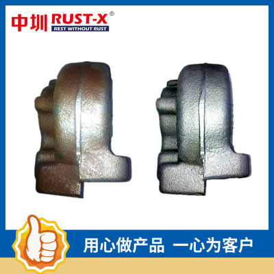 中性金属除锈剂RR501/502 中性除锈剂   RUST-X授权中国总经销商