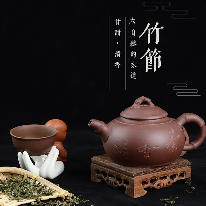 宜兴竹节紫砂壶 纯手工紫泥原矿紫砂壶 茶壶茶具批发可按需定