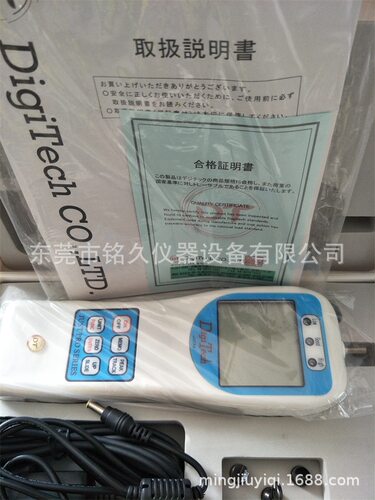 日本迪吉特数显推拉力计DTG-100