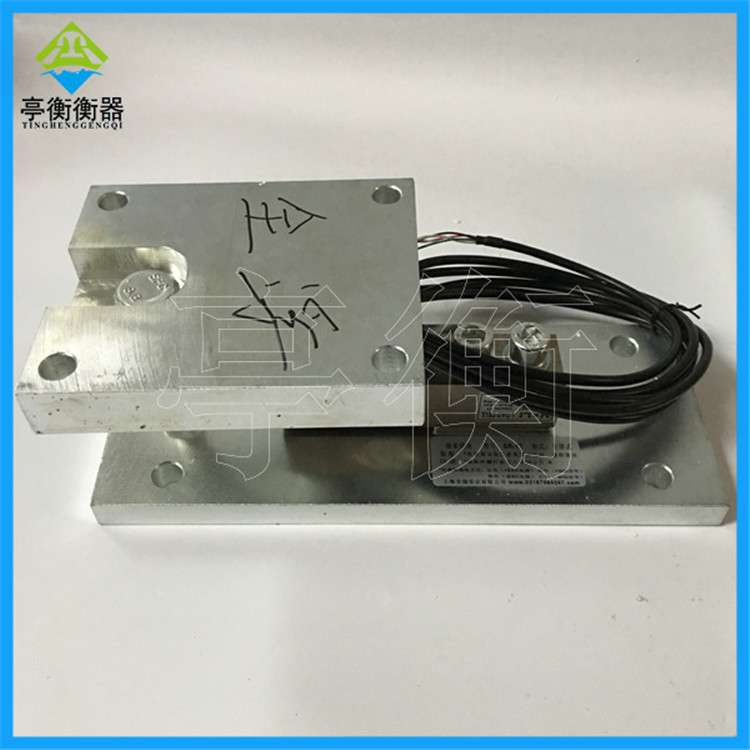 浙江电动智能称重模块 料罐称重信息化模块100吨称重电子模块安装