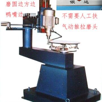玻璃内外圆磨边机高效省力
