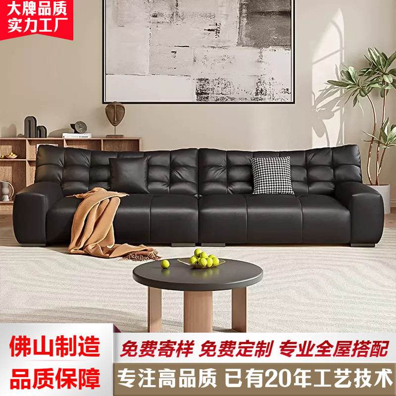意式大黑熊头层牛皮小户型沙发
