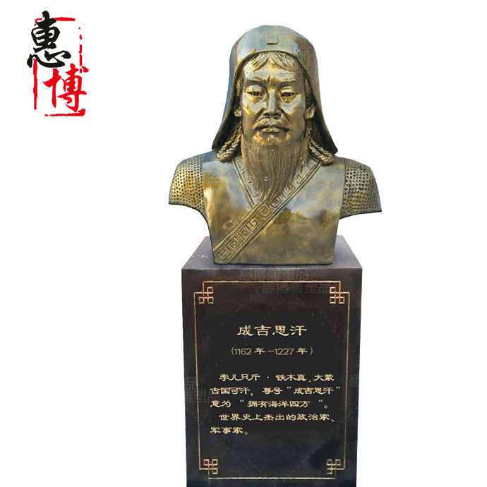 草原名人成吉思汗头像玻璃钢仿铜铸铜摆件民俗人物雕塑农耕摆件