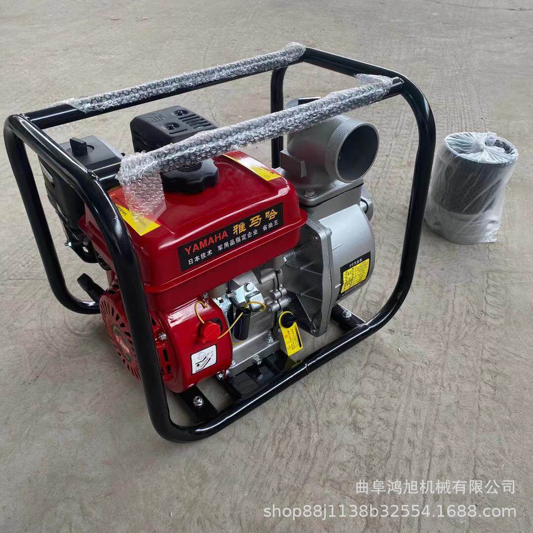 应急排水汛期抽水泵移动拖车款12寸柴油机带动蜗牛泵双吸抢险泵
