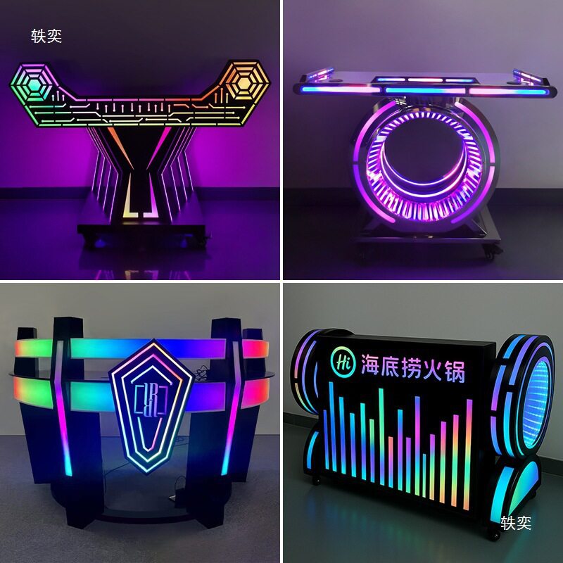 酒吧DJ台KTV派对包房幻彩发光打碟台机夜店音响桌子led移动打碟机