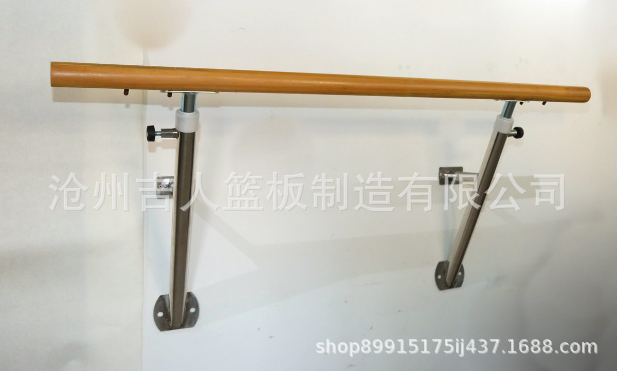 舞蹈把杆 成人儿童壁挂升降式家用舞蹈房专用舞蹈把杆 铸铁压腿杆