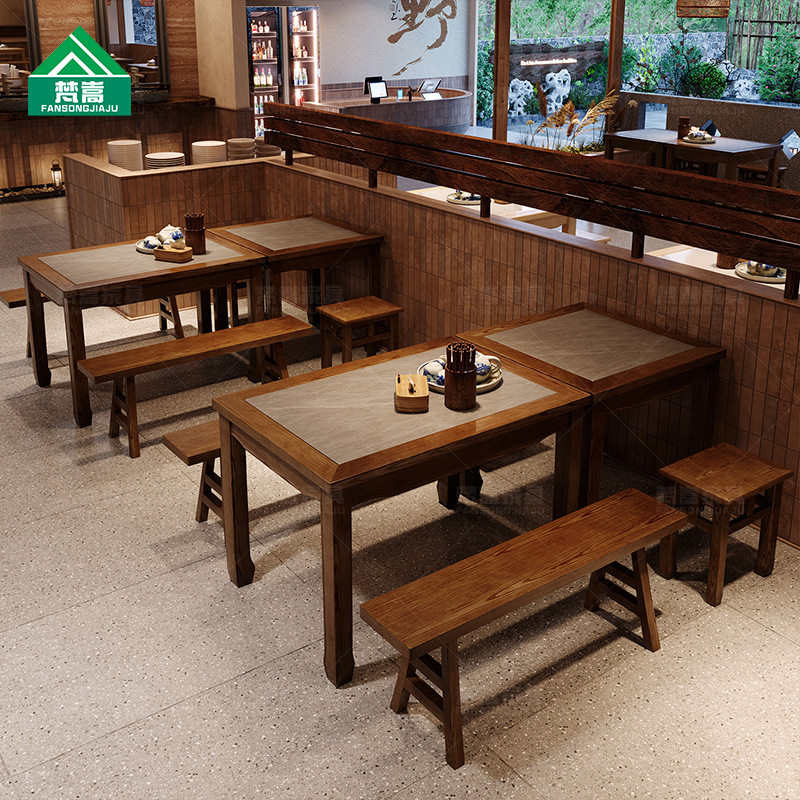 主题餐厅桌椅组合中式湘菜馆实木长凳茶餐厅饭店火锅店餐饮桌椅