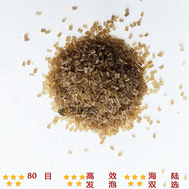 一次性饭盒原材料 黑玛塑胶再生聚苯乙烯港箱料颗粒 废泡沫坨子