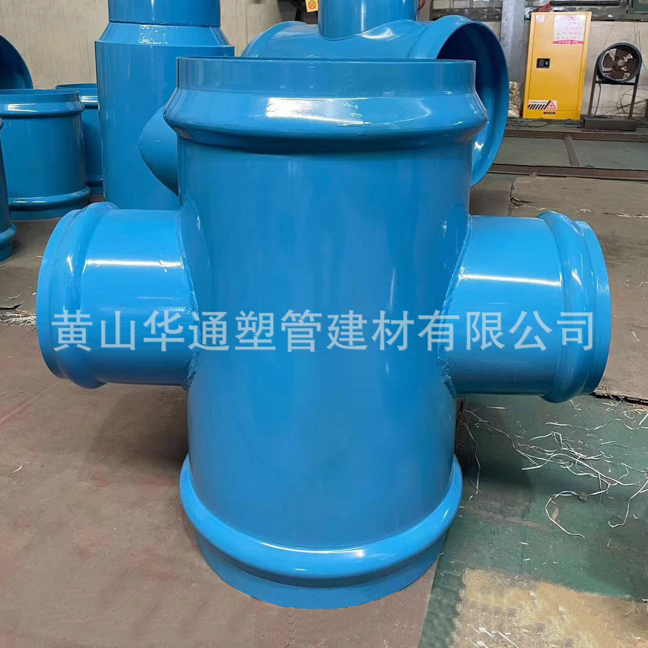 蓝色500钢塑承口四通24寸塑钢四通pvc-o管使用四通胶圈承插