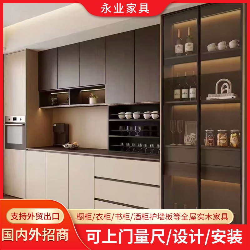 热销广东出口实木橱柜整套灶台