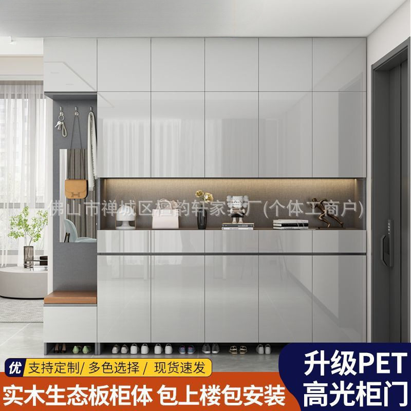 入户门口鞋柜家用现代简约加高进门鞋柜一体靠墙收纳柜客厅玄关柜