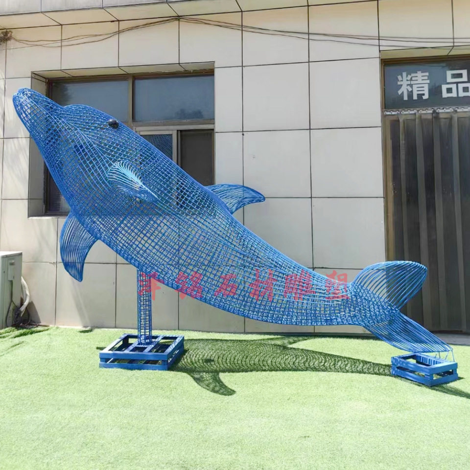 大型鲸鱼镂空雕塑不锈钢铁艺网格编织海洋动物摆件海豚金鱼悬挂装