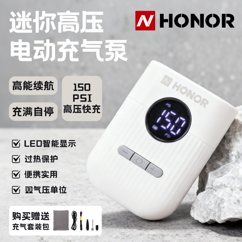 欧耐电动充气泵便携式迷你电动车打气泵手持摩托车充电数显充气泵
