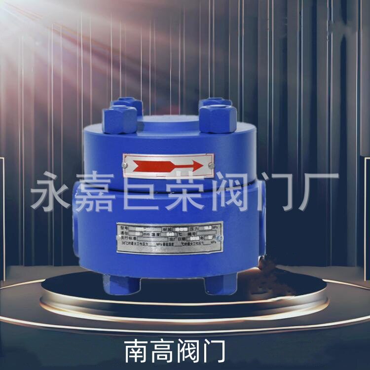 铸钢螺纹疏水阀CS69H-KRW-160C 立式自由浮球疏水阀