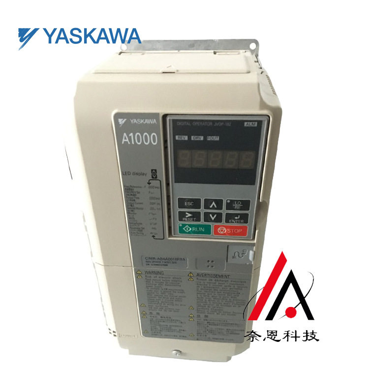 VB4A0005BBA原装现货安川V1000系列小型矢量型通用变频器1.5KW