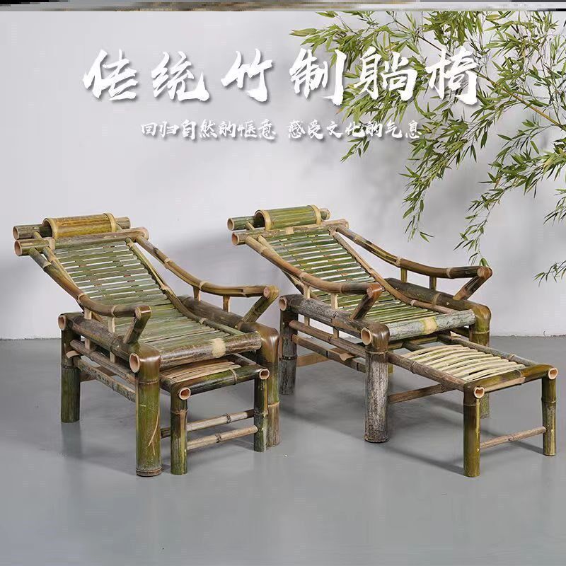 睡椅传统睡椅躺椅老式竹趟老式竹编摇椅老式睡椅竹藤夏天竹子摇椅