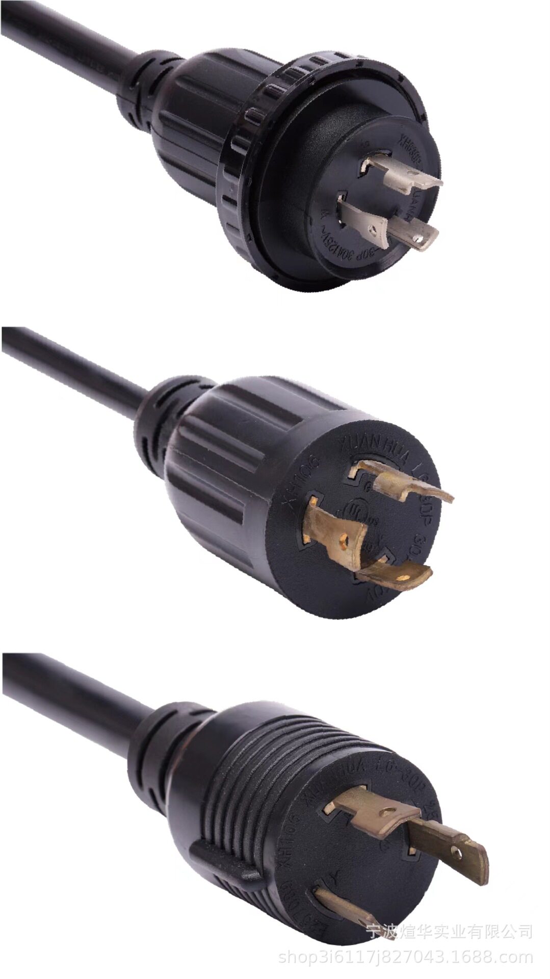 厂家供应XL630P-A发电机插头L6-30P   250VV美规电源线XH630P-B自