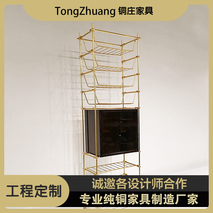 工业风轻奢纯铜不锈钢红酒架