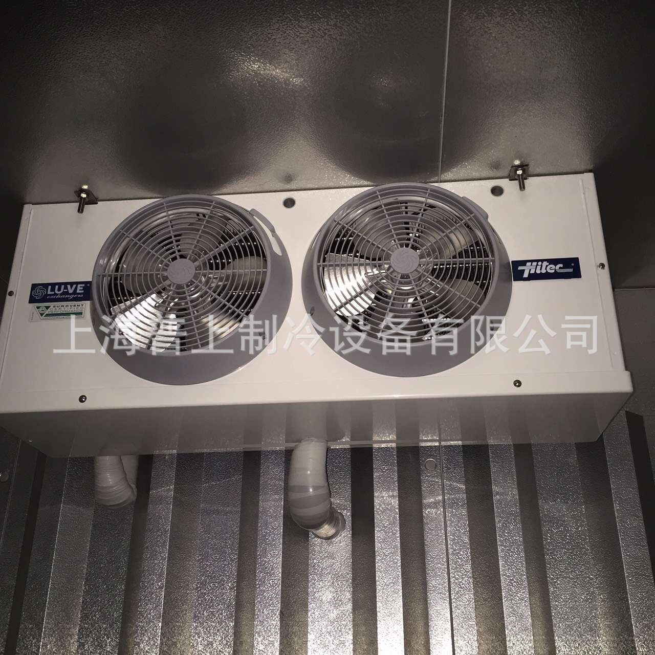 冷库制冷机组冷风机蒸发器