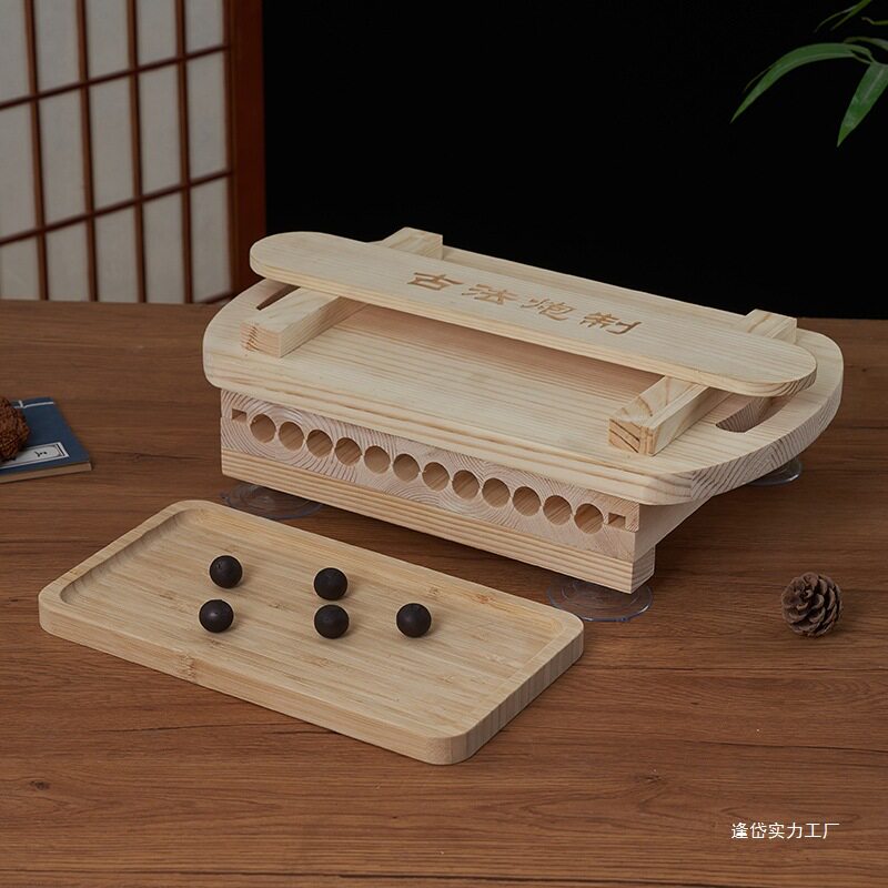 木质制手工蜜制作工具制机小型家用药手工搓板