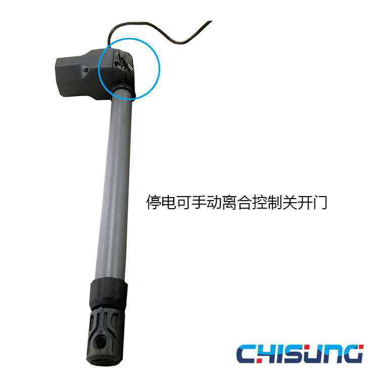 DC24V太阳能单臂八字直臂式开门机智能庭院对开门电动平开门电机