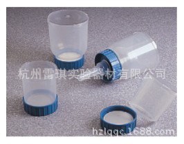 nalgene 145-0020分析实验过滤漏斗 100ml CN滤膜 0.2