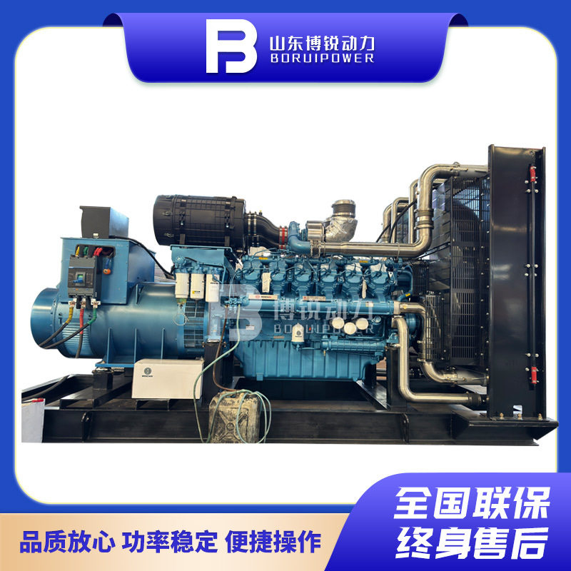 500kw柴油发电机组大型潍柴6008001000千瓦发电机380V生产厂家