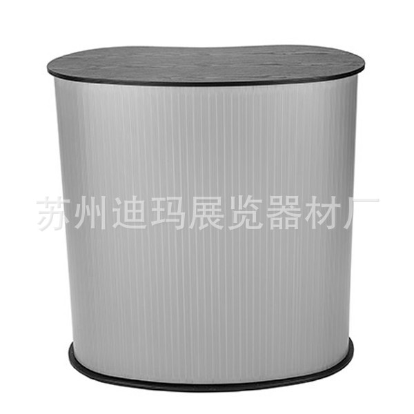 迪玛展示-出口弧形便携式中空板广告展览展示活动促销接待台
