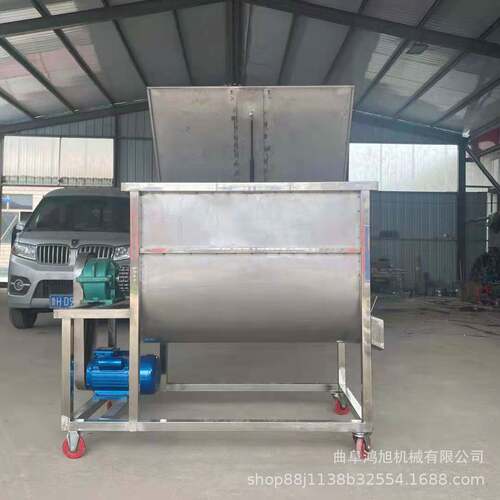 辛香料干果咸菜电动混合搅拌机迷失香味香料304不锈钢混拌机